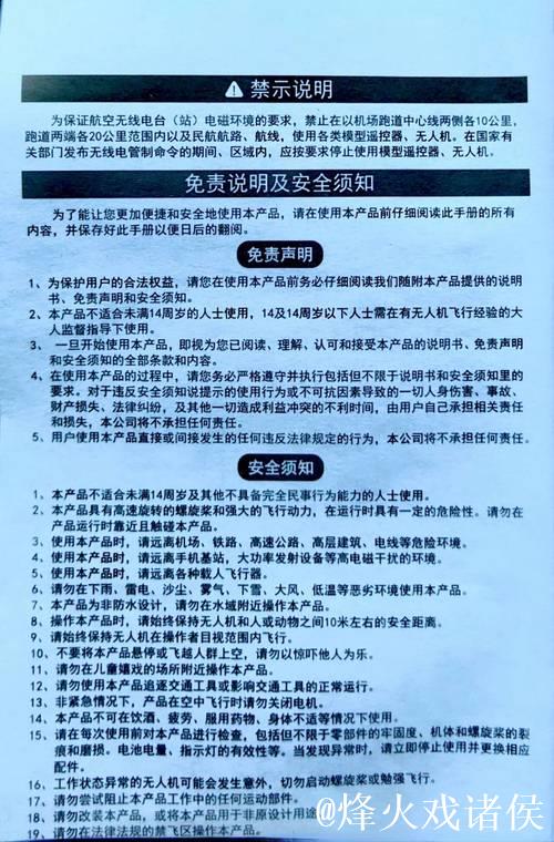 探索1024app全新功能与实用技巧 探索1024app全新功能与实用技巧