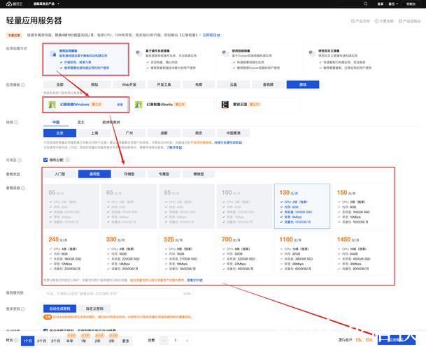 探索1024app全新功能与实用技巧 探索1024app全新功能与实用技巧