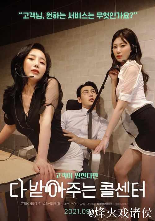 手机看片1024国产片久日韩 手机看片1024国产片久日韩