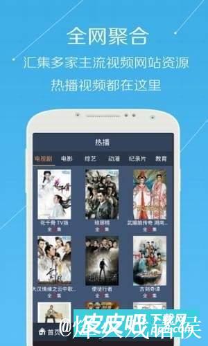 澳门皇冠四虎影院精彩电影推荐