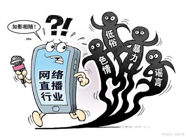 深入探讨吃瓜网背后的社交文化现象