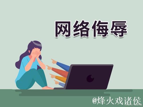 深入探讨吃瓜网背后的社交文化现象